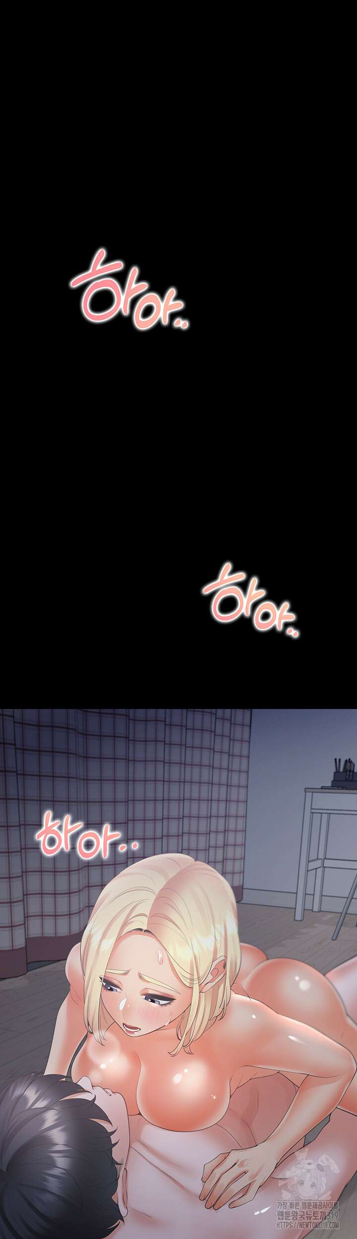 이층침대 64화 13
