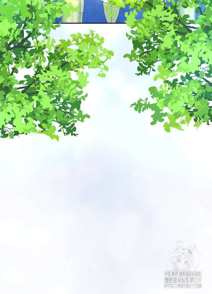 하녀, 여왕이 되다 95화 10