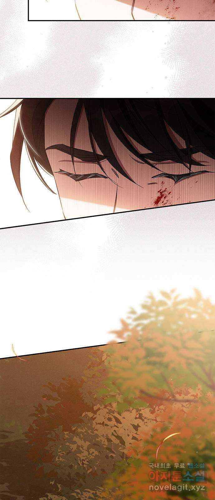 오, 친애하는 숙적 75화 11