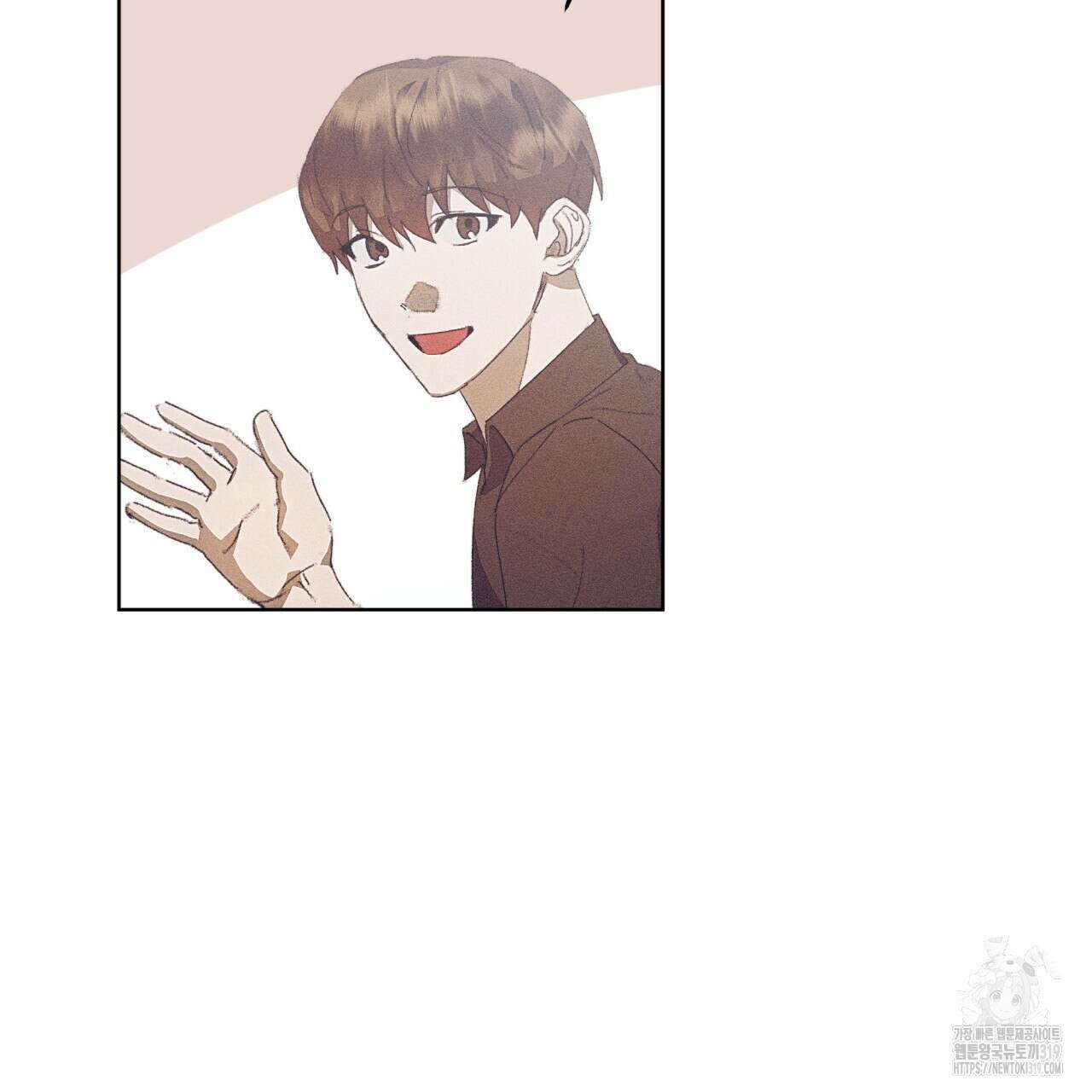 중력 18화 7