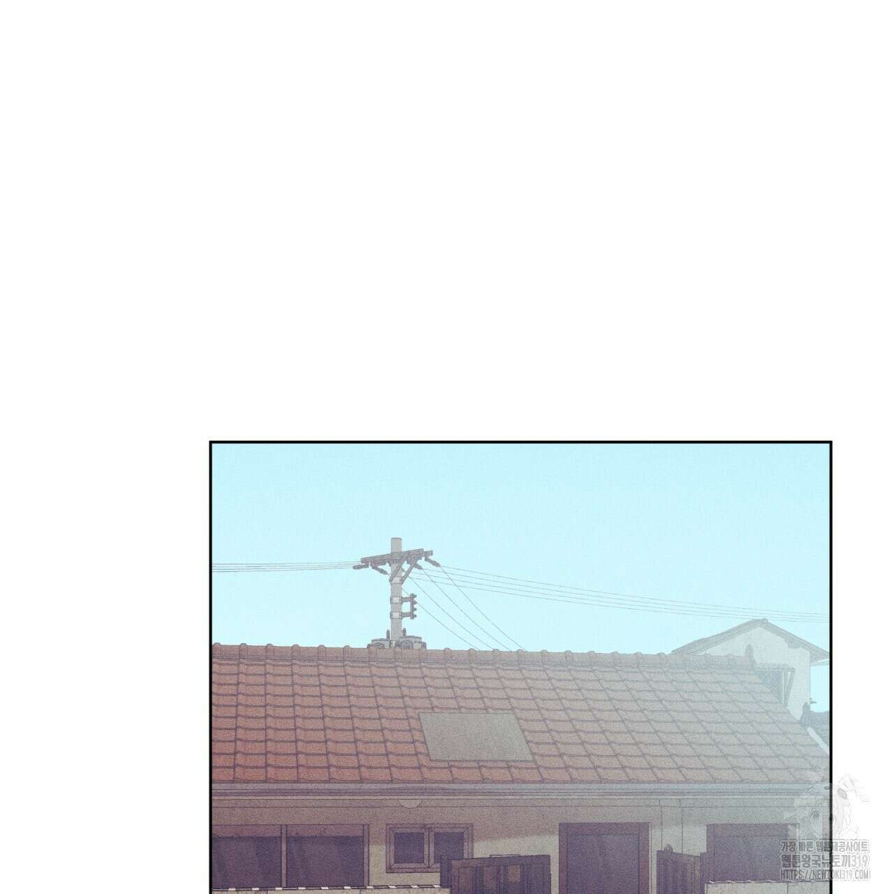 중력 18화 9