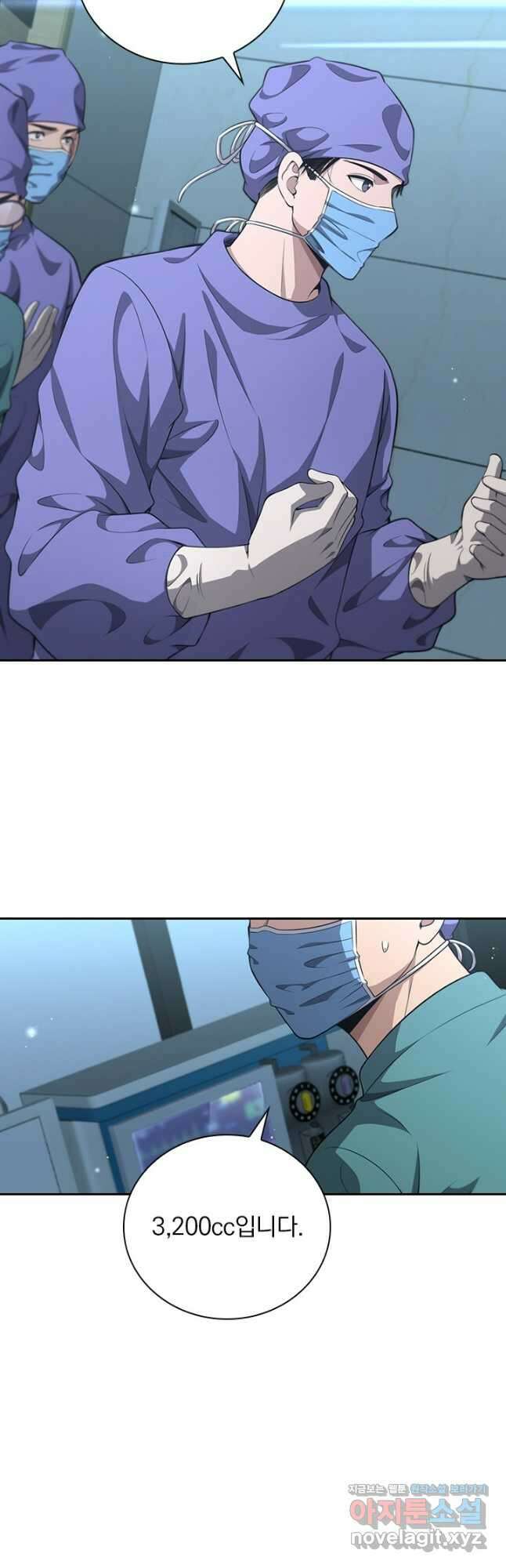 레벨업에 미친 의사 296화 21