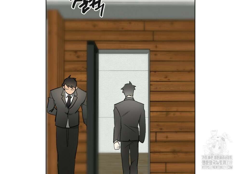 오메가 버스 정류장 22화 4
