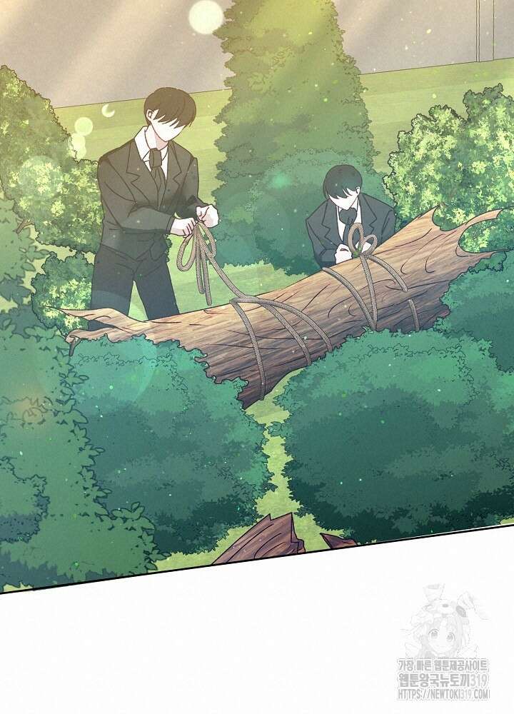 애 아빠가 누군지 나도 모릅니다 14화 18