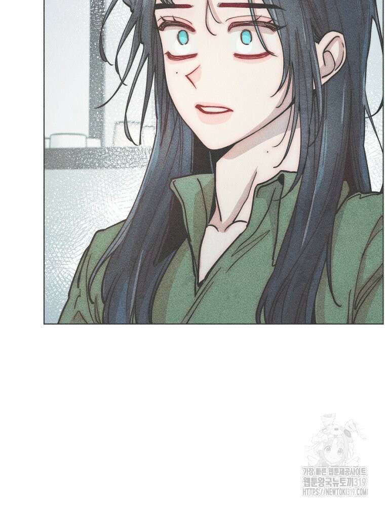연하는 욕구불만 15화 9