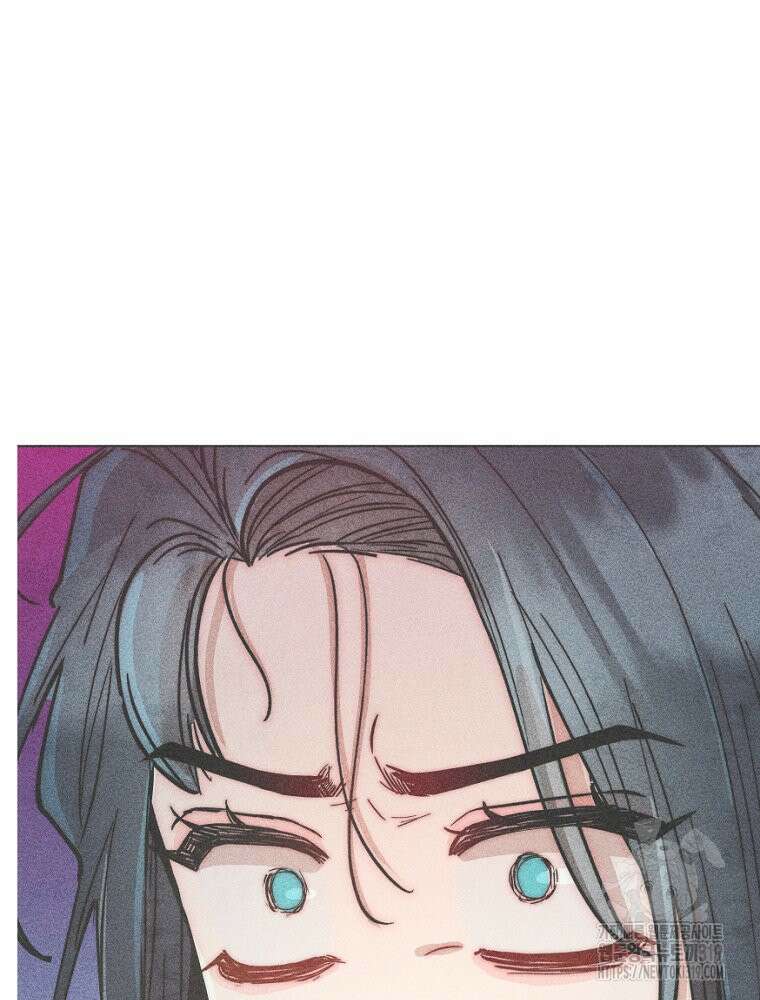 연하는 욕구불만 15화 11