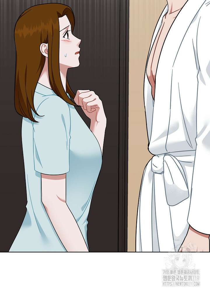 엘리베이터 안에서 29화 5