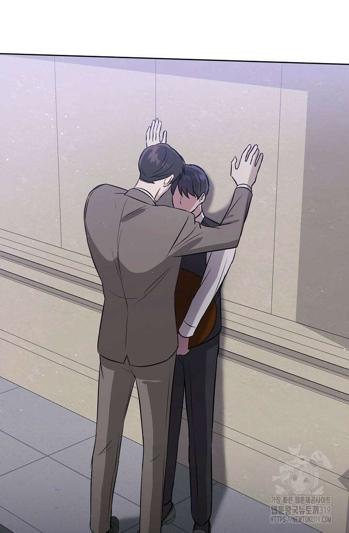 막장드라마 39화 2