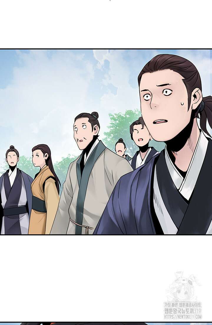 흑백무제 12화 4