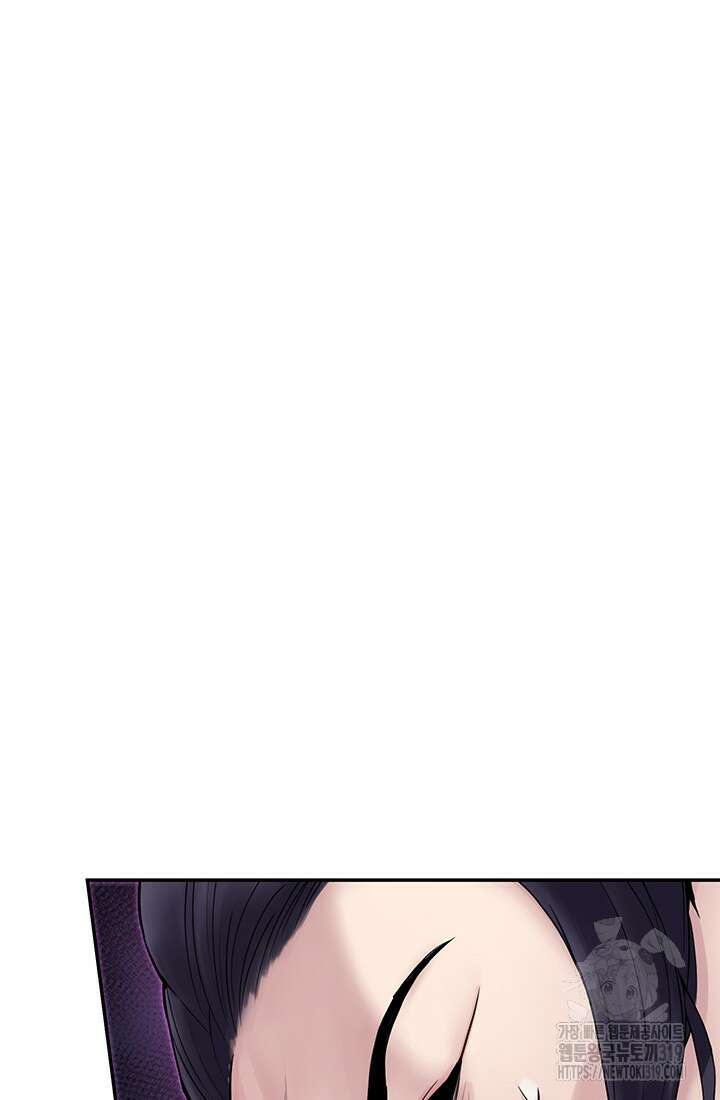 흑백무제 12화 16