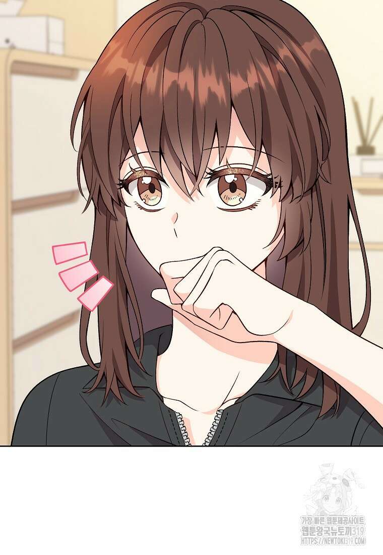응급! 사랑으로 치료하는 방법 31화 19