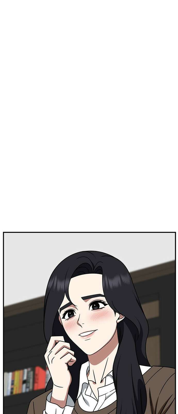 나를 바꿔줘 [시즌2] 조예빈 9 82