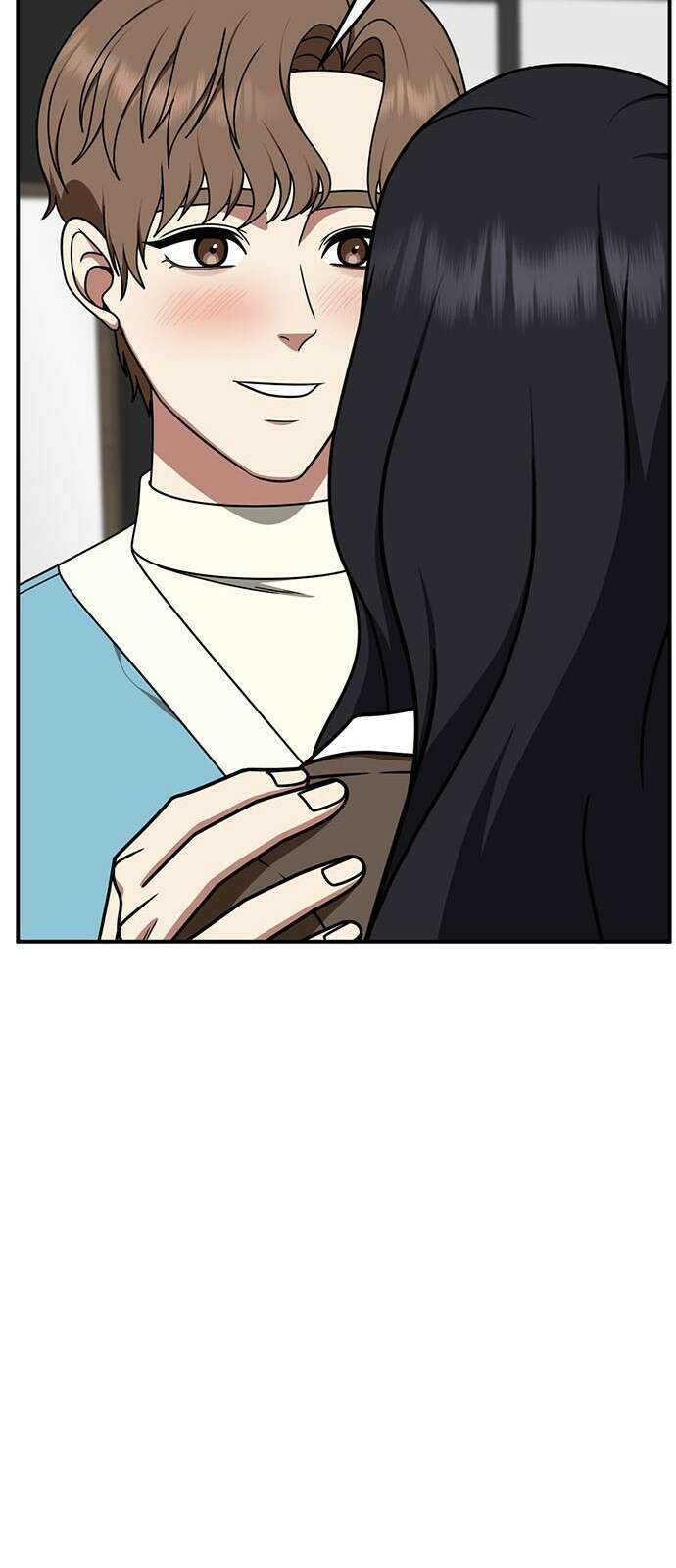 나를 바꿔줘 [시즌2] 조예빈 9 86