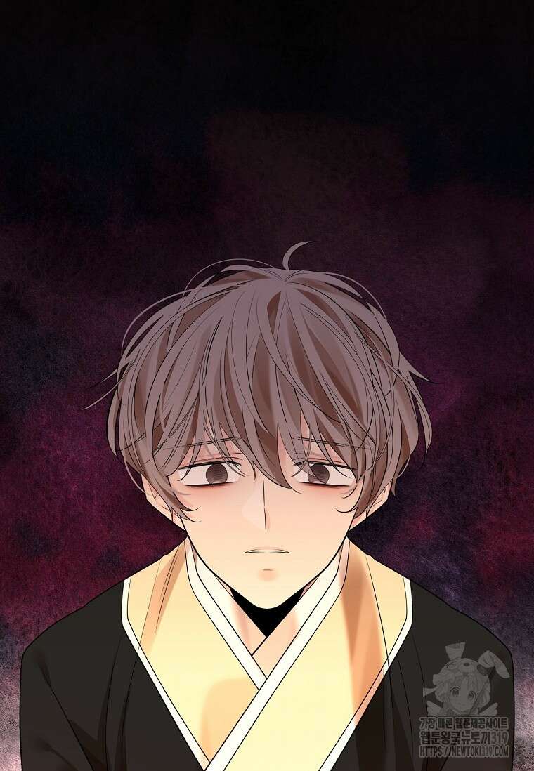 종이꽃 69화 2
