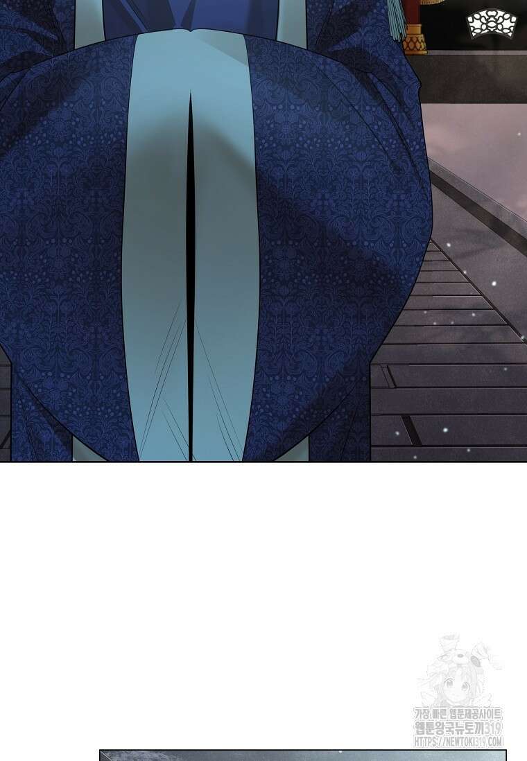 종이꽃 69화 26