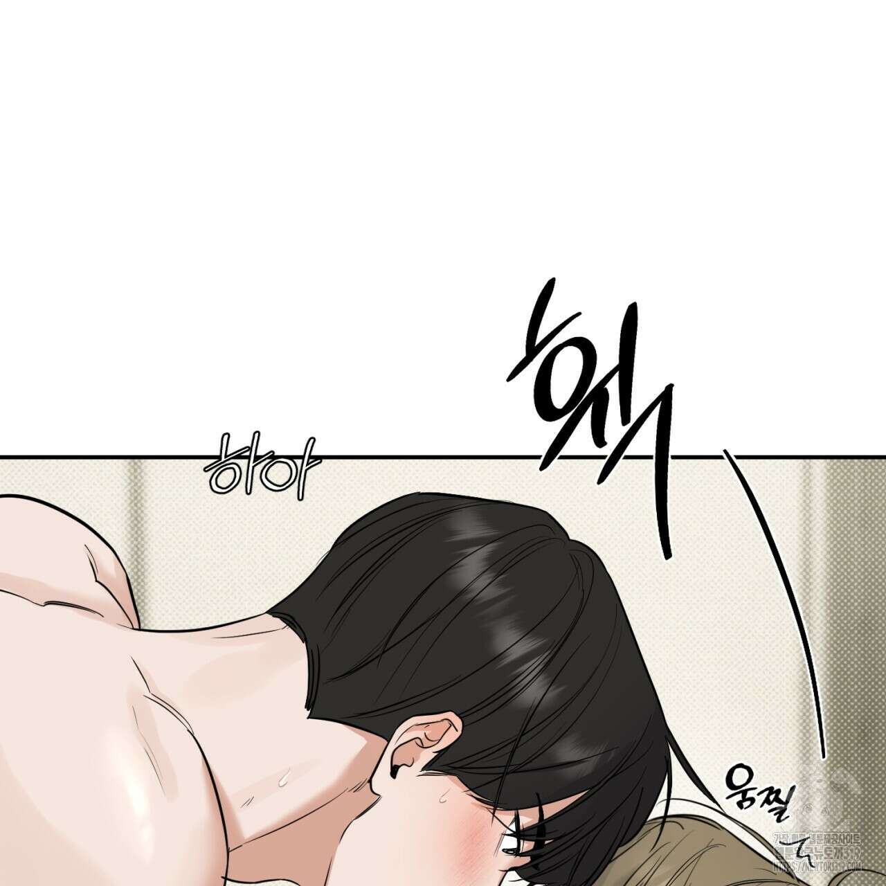 다 주는 남자 2화 12