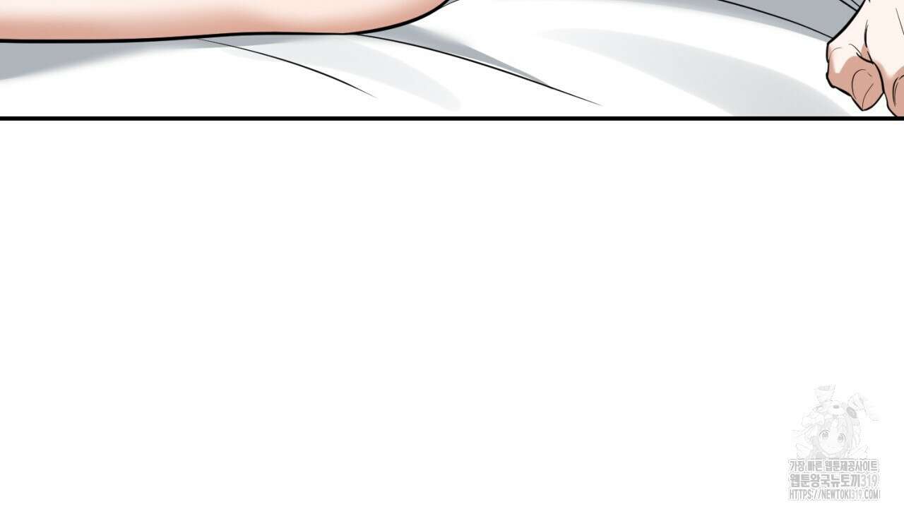 다 주는 남자 2화 24