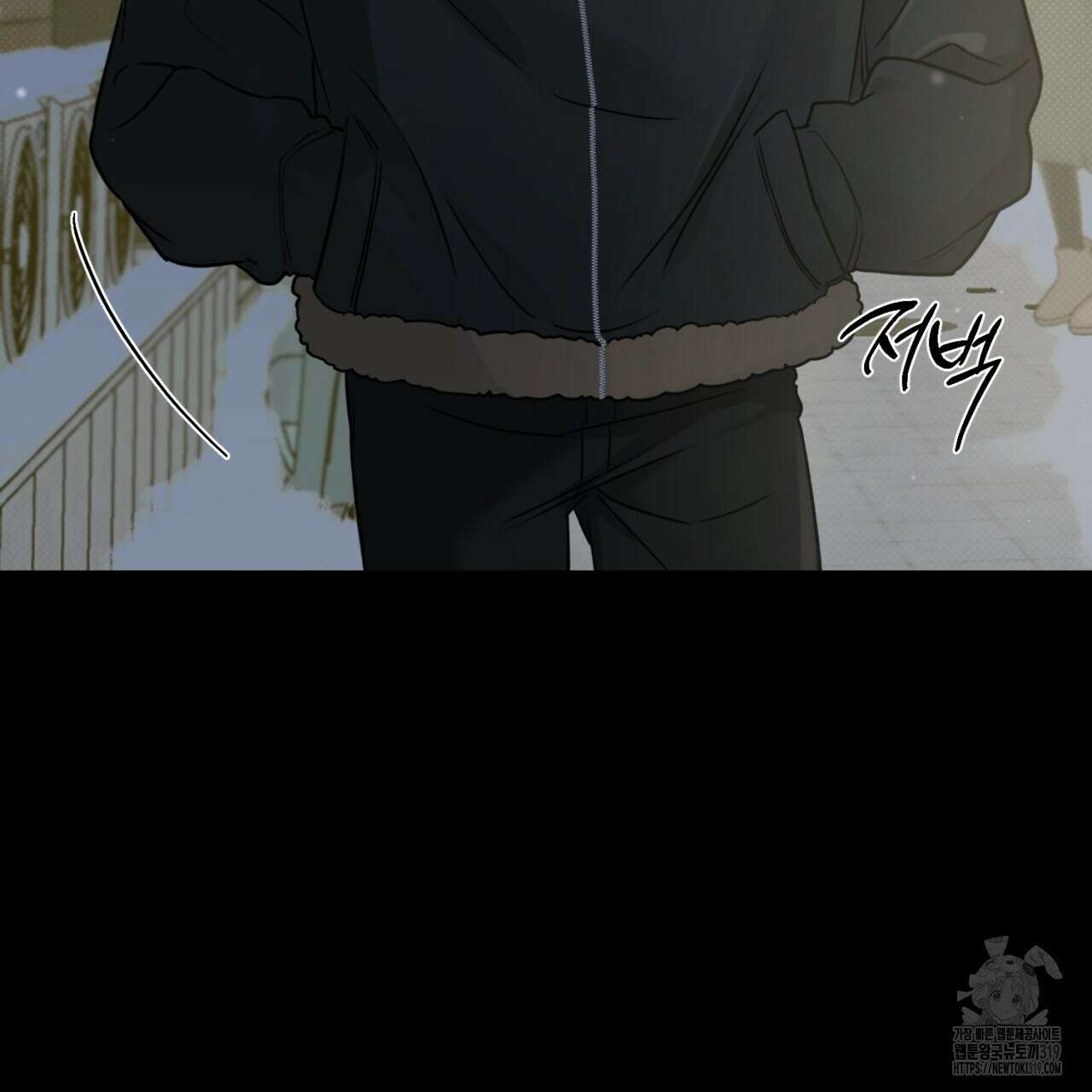 다 주는 남자 2화 37