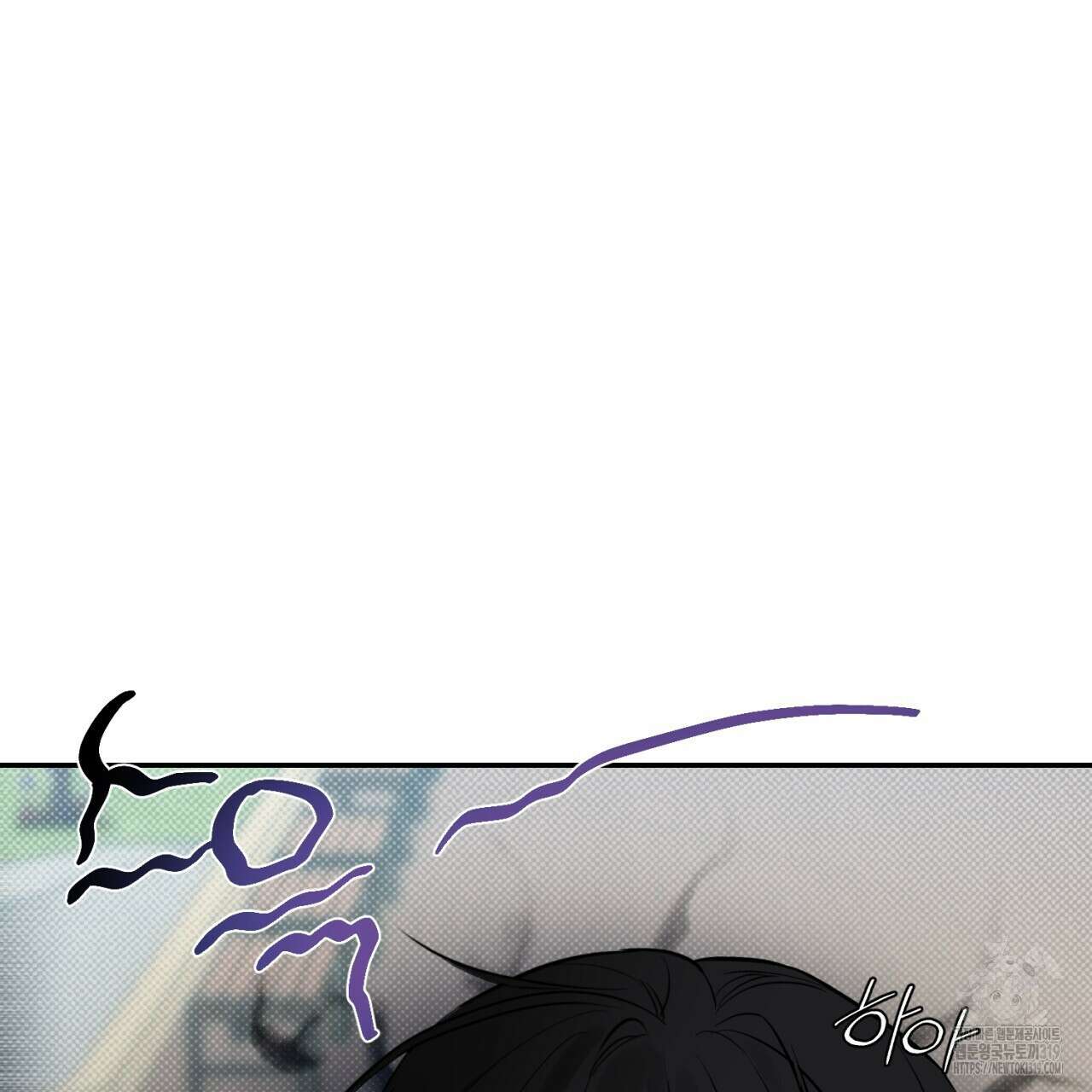 다 주는 남자 2화 65