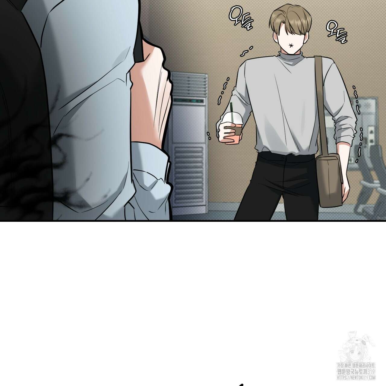 다 주는 남자 2화 96