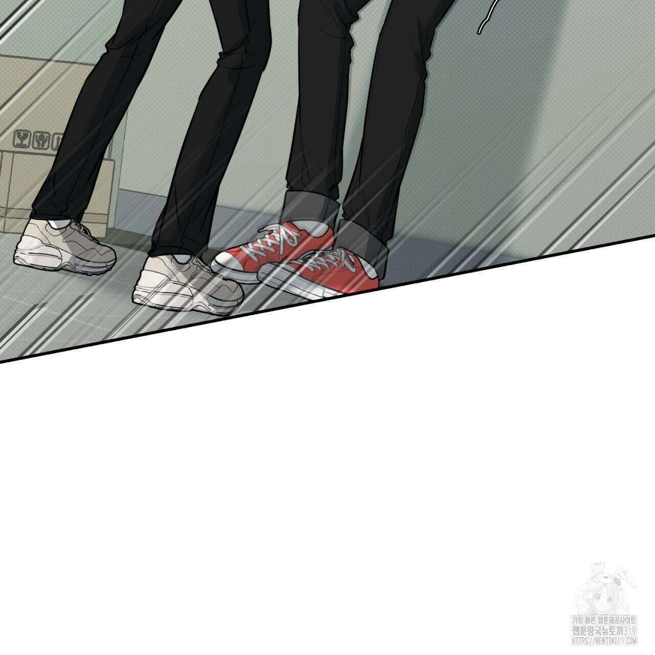 다 주는 남자 2화 113