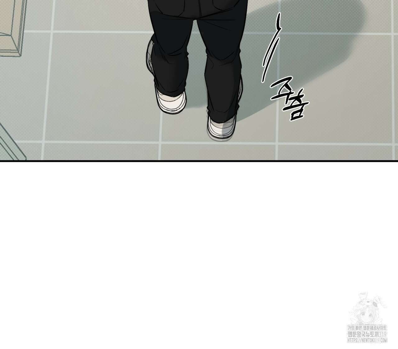 다 주는 남자 2화 126