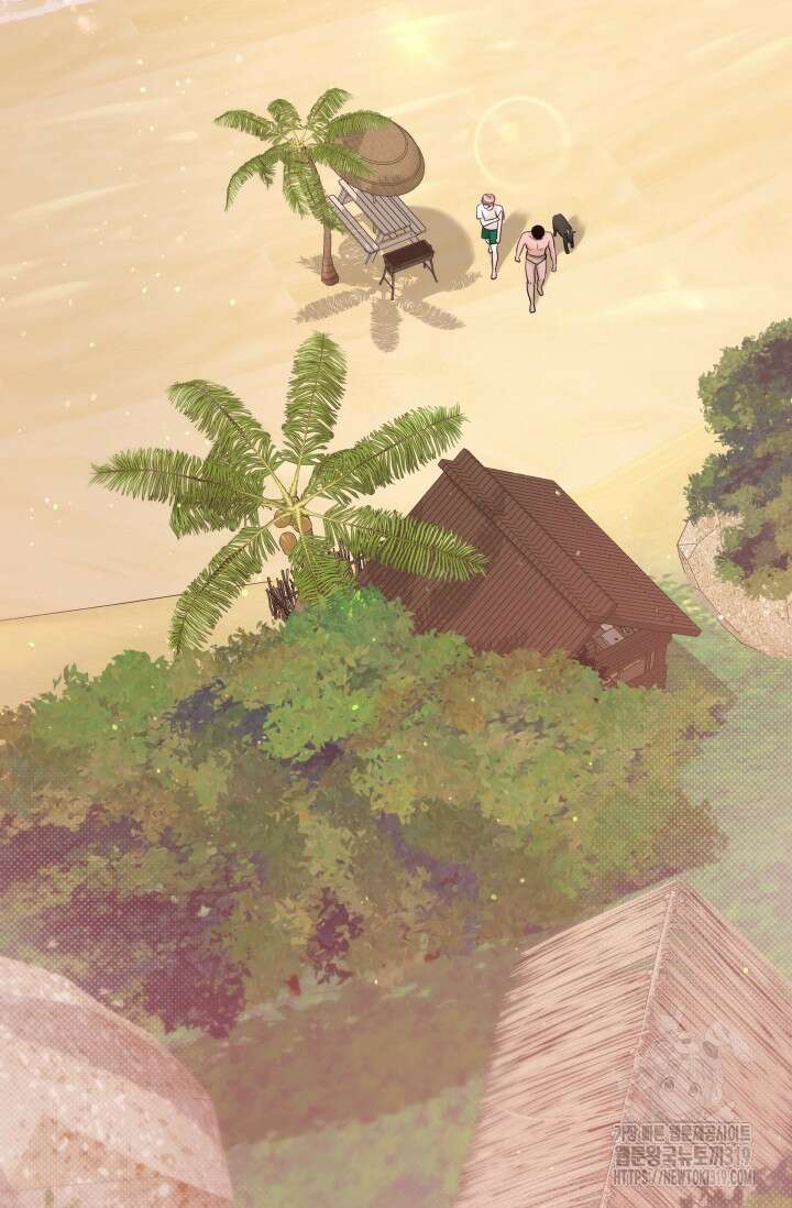 갓츄! 아일랜드 3화 13