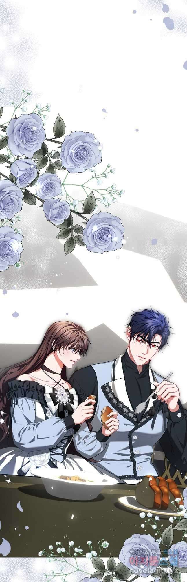 시한부 엑스트라의 시간 64화 11