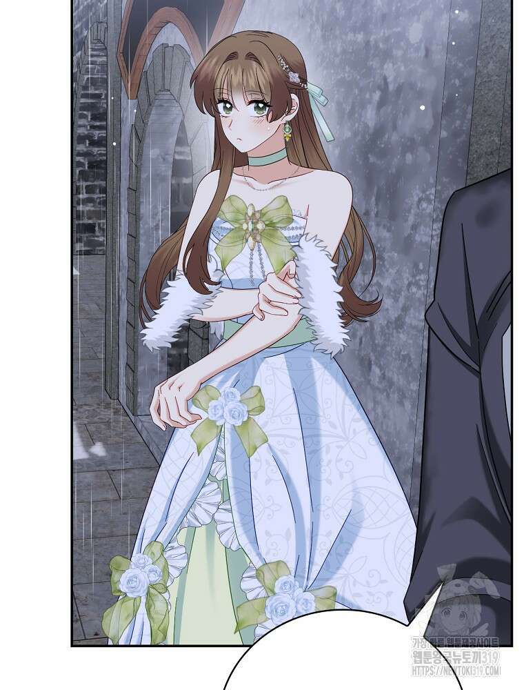 대체 언제부터 흑막이셨어요 30화 29