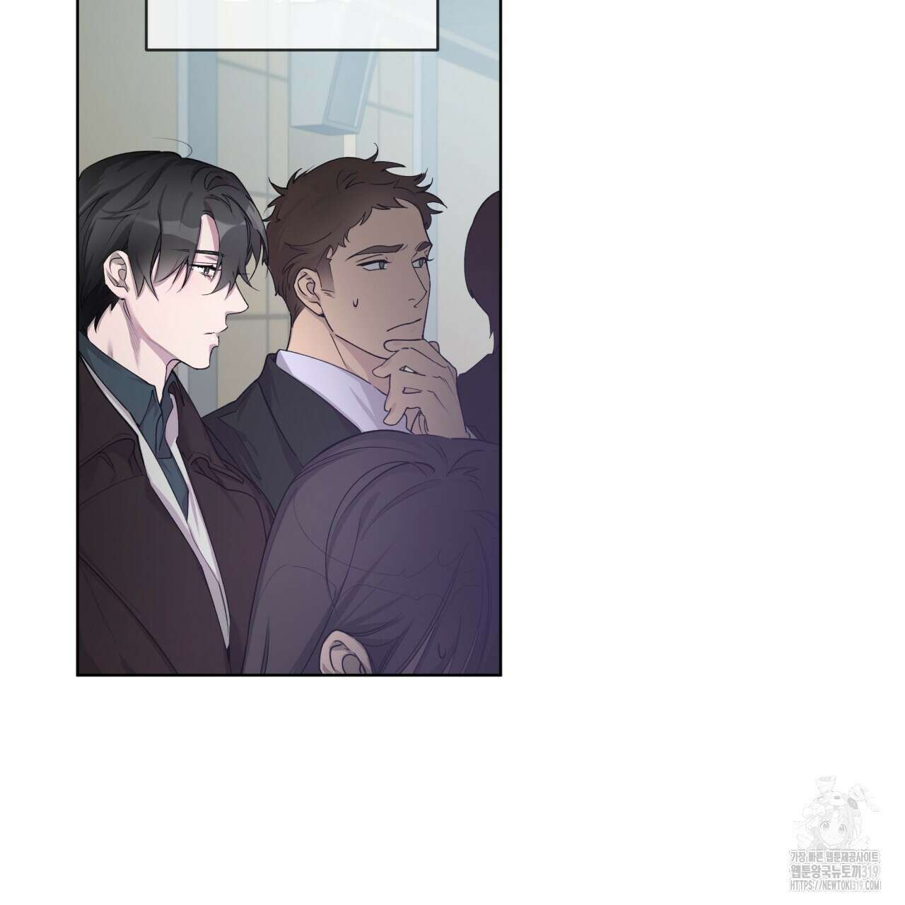숨,의 기억 11화 17