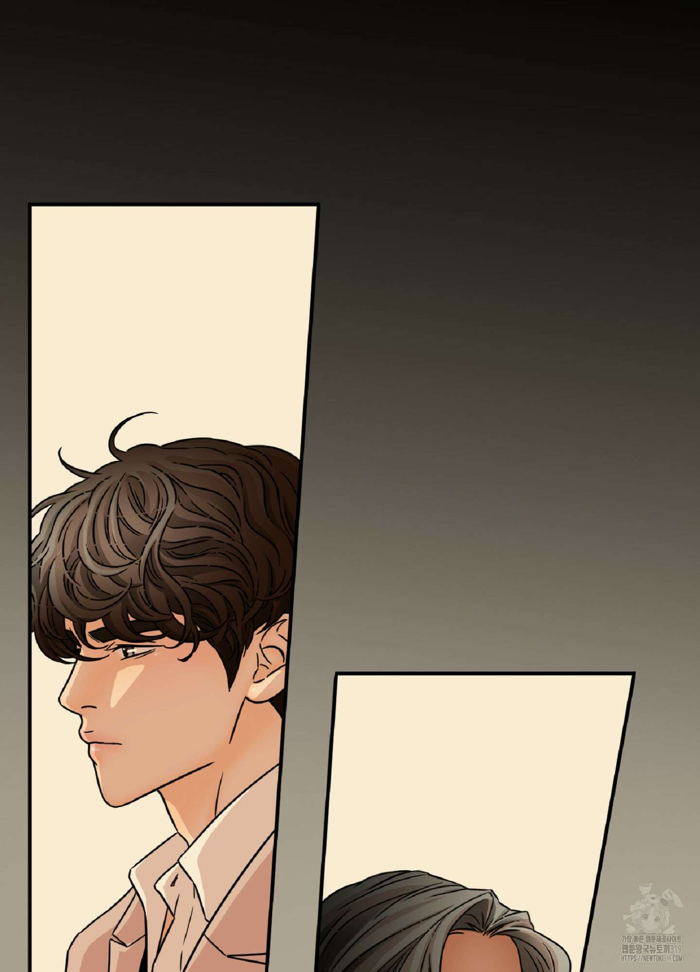 살맛 : 전생에 나라를 구했습니다 140화 13