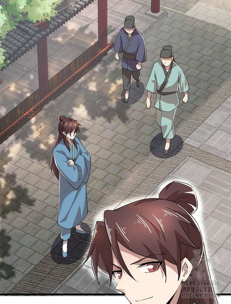 과로환생전기 111화 14