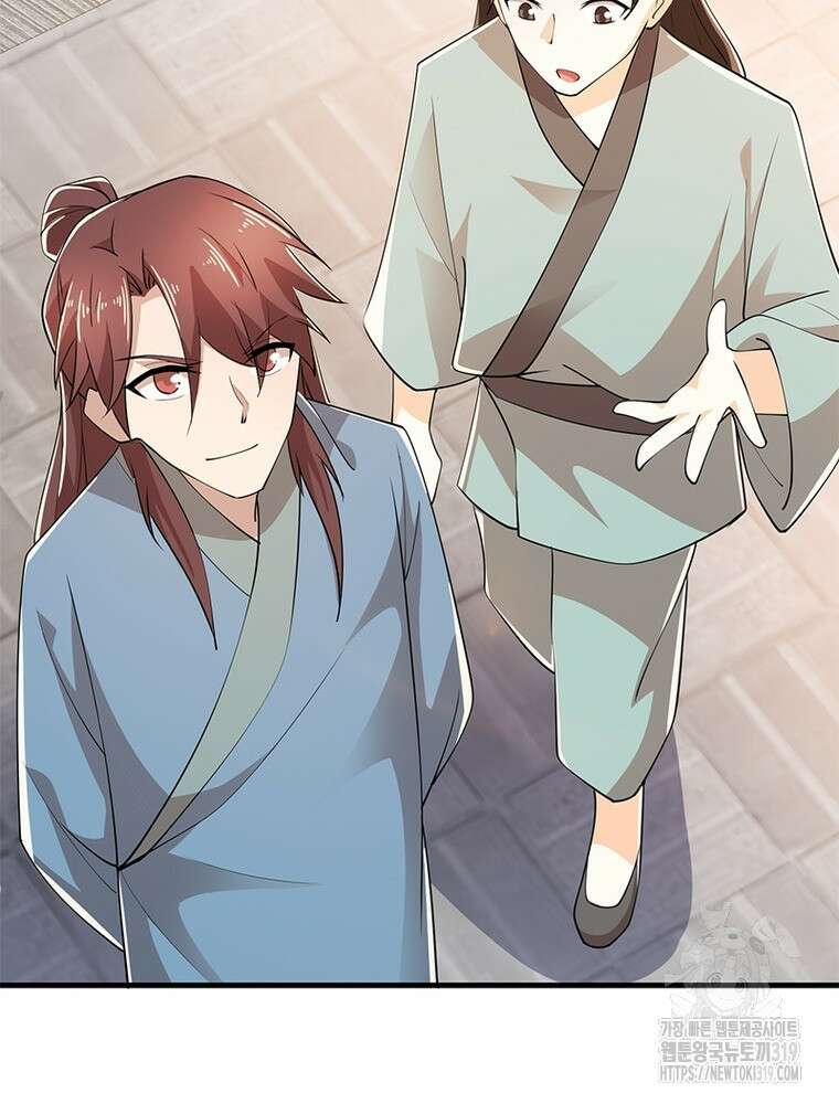 과로환생전기 111화 20