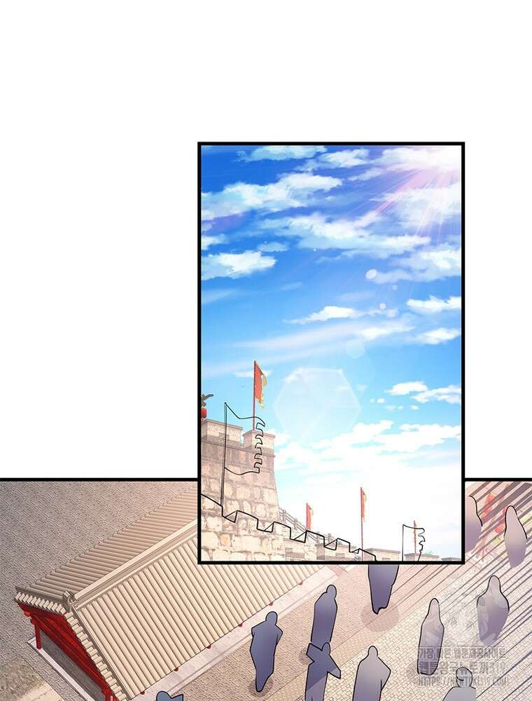 과로환생전기 111화 23