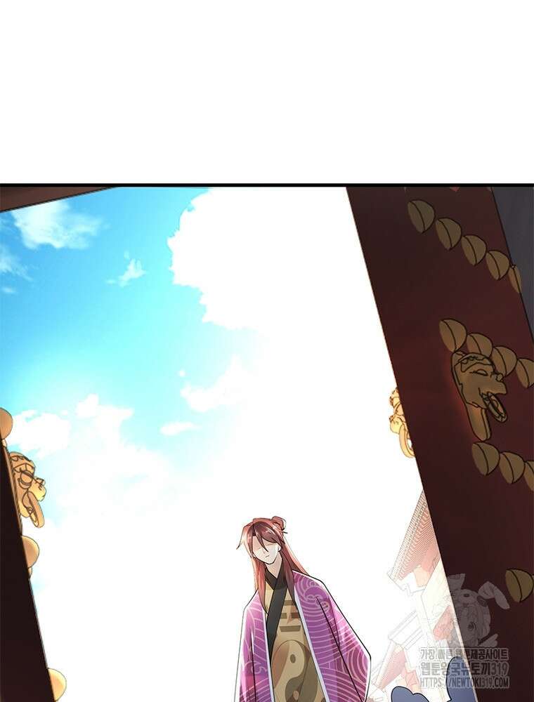 과로환생전기 111화 59