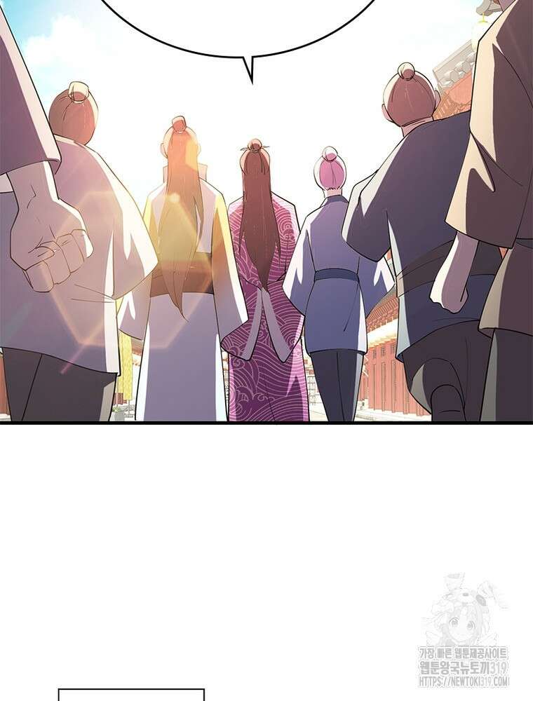 과로환생전기 111화 72