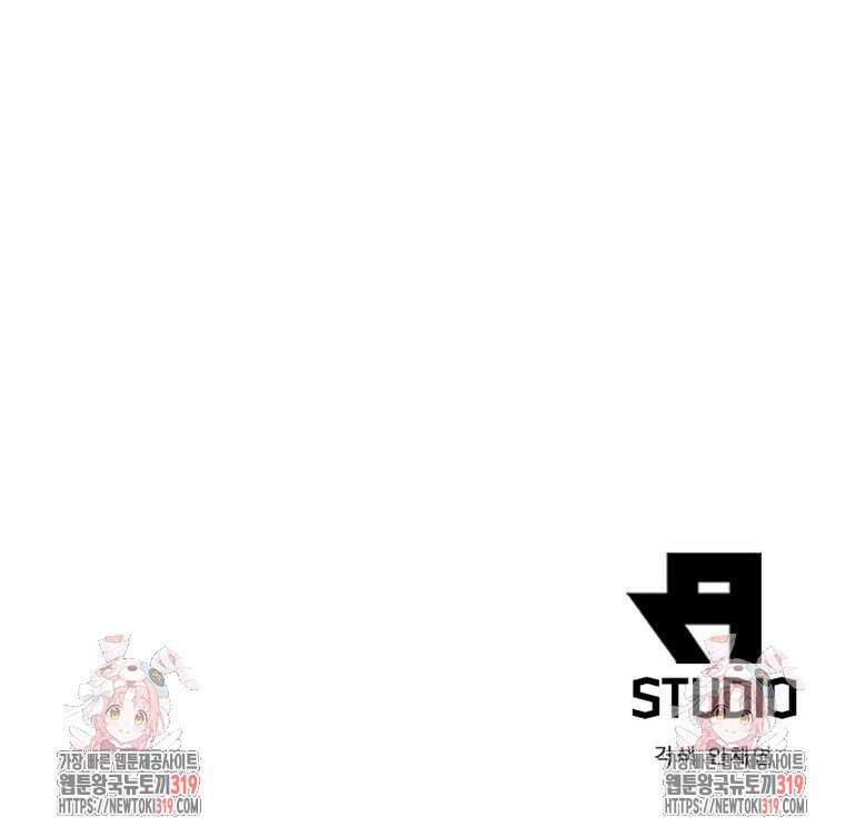 과로환생전기 111화 81
