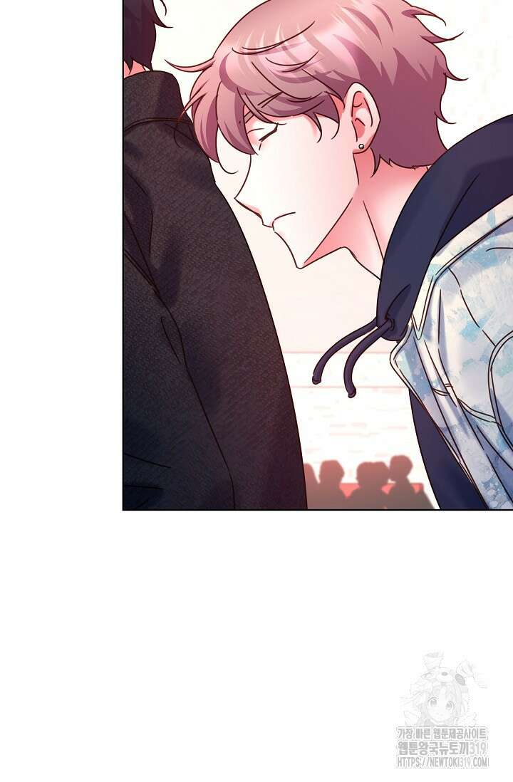 다시 한번 아이돌 127화 10