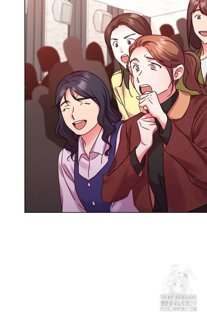 다시 한번 아이돌 127화 23