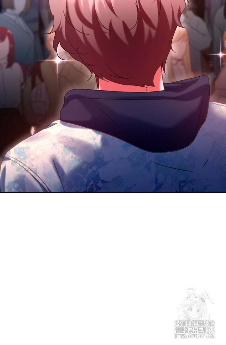 다시 한번 아이돌 127화 27