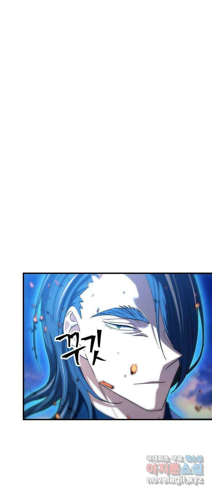 최후의 금빛아이 시즌2 32화 2