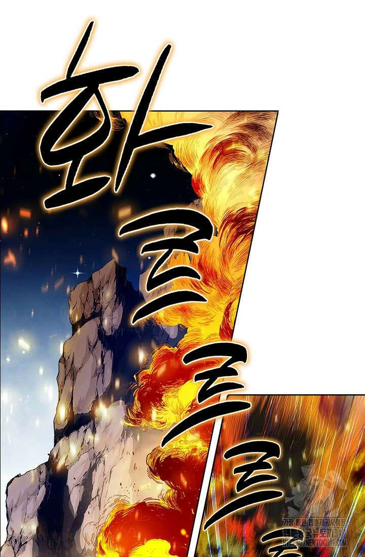 퇴마축귀 177화 7