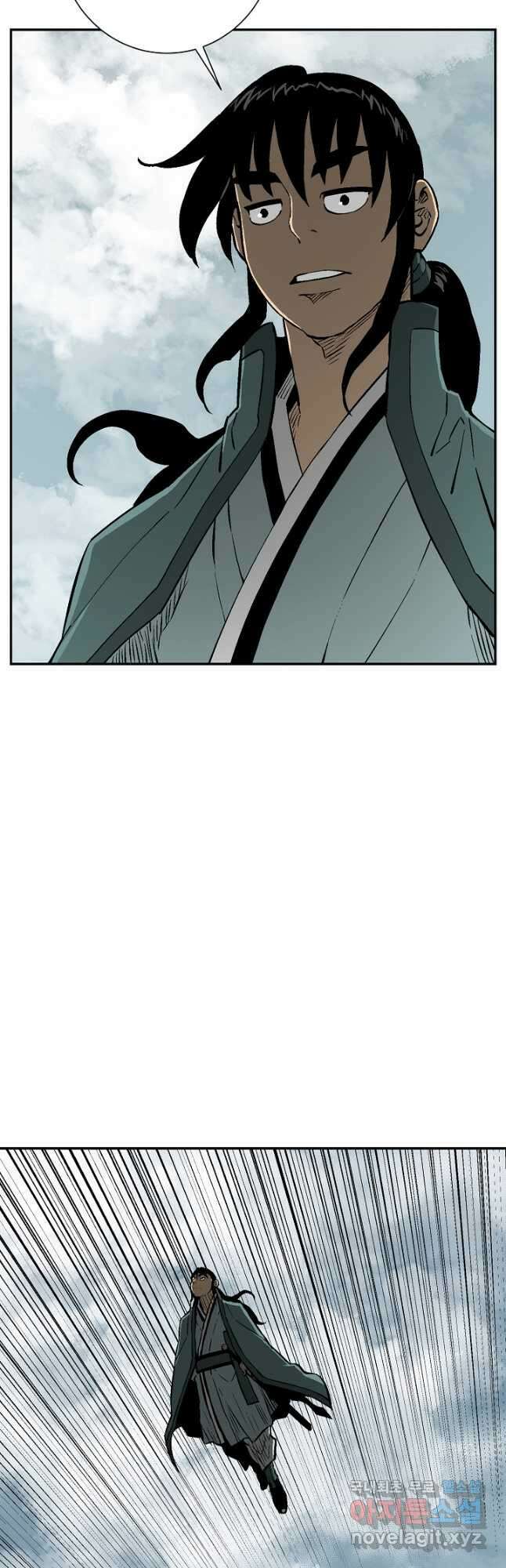 휘영검전 52화 6