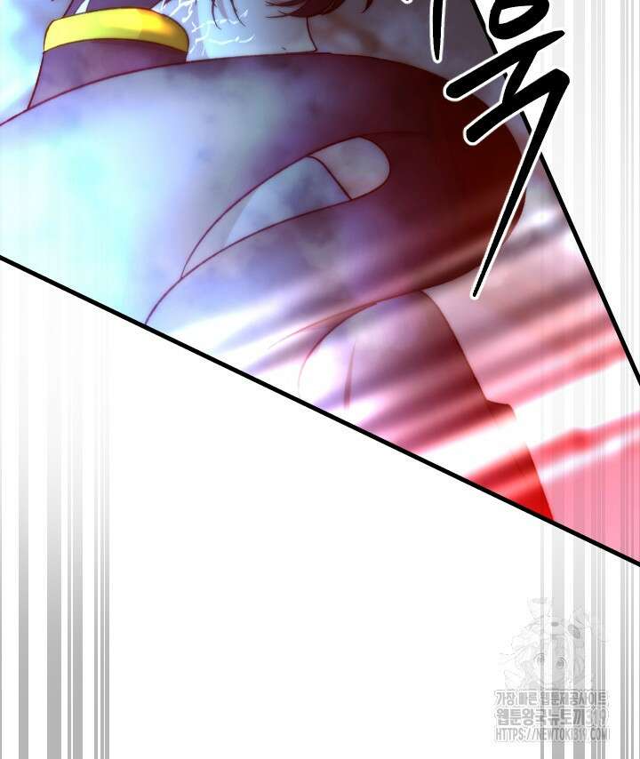 버그트레인 125화 36