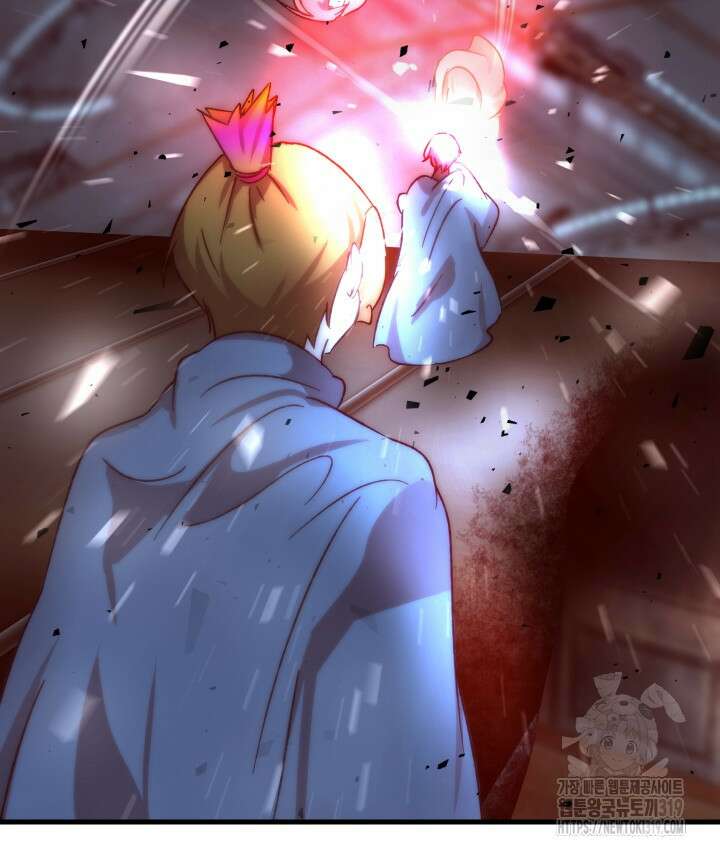 버그트레인 125화 44