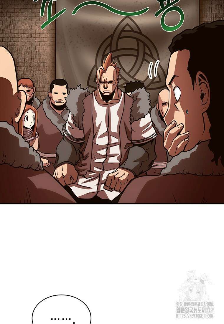 시간여행자 53화 20