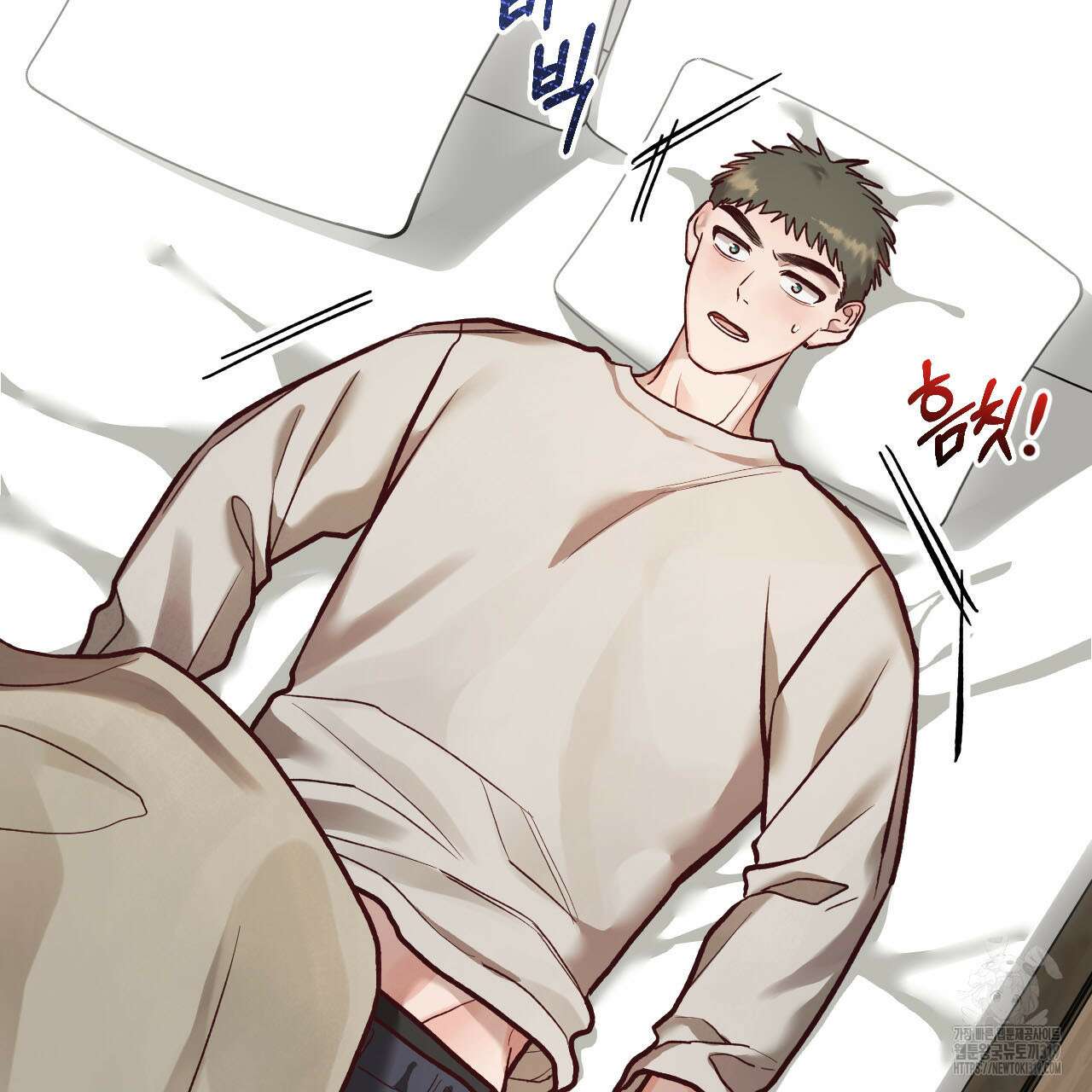돈픽돈픽 20화 2