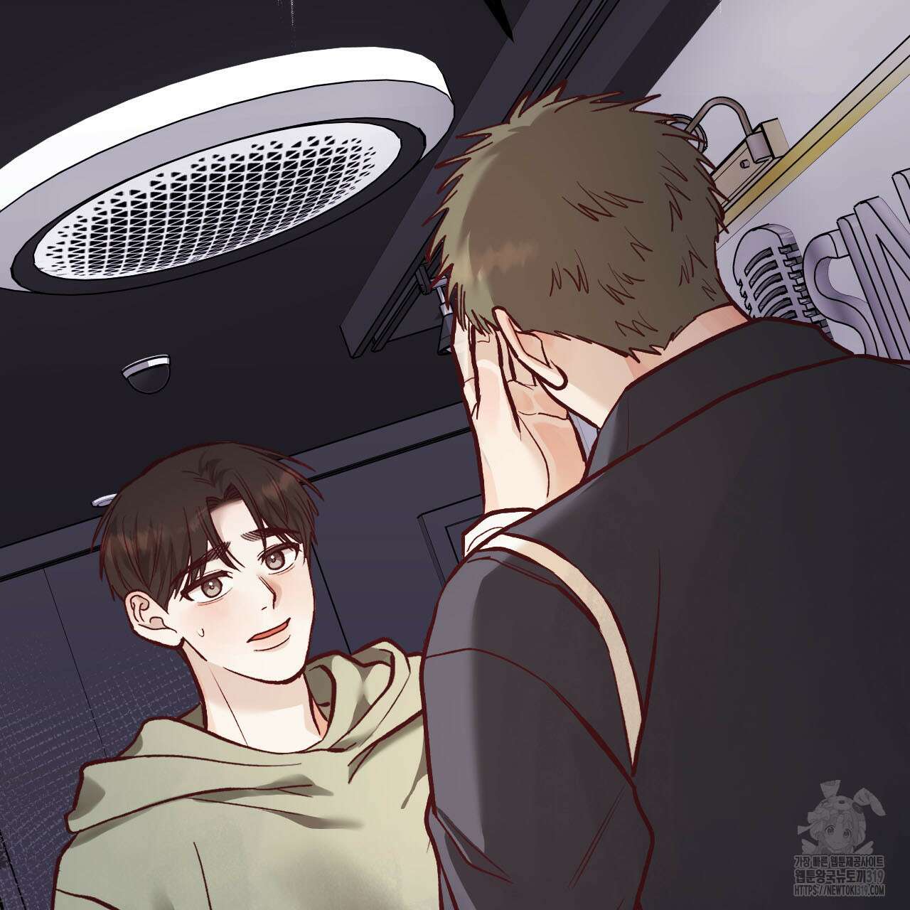 돈픽돈픽 20화 6