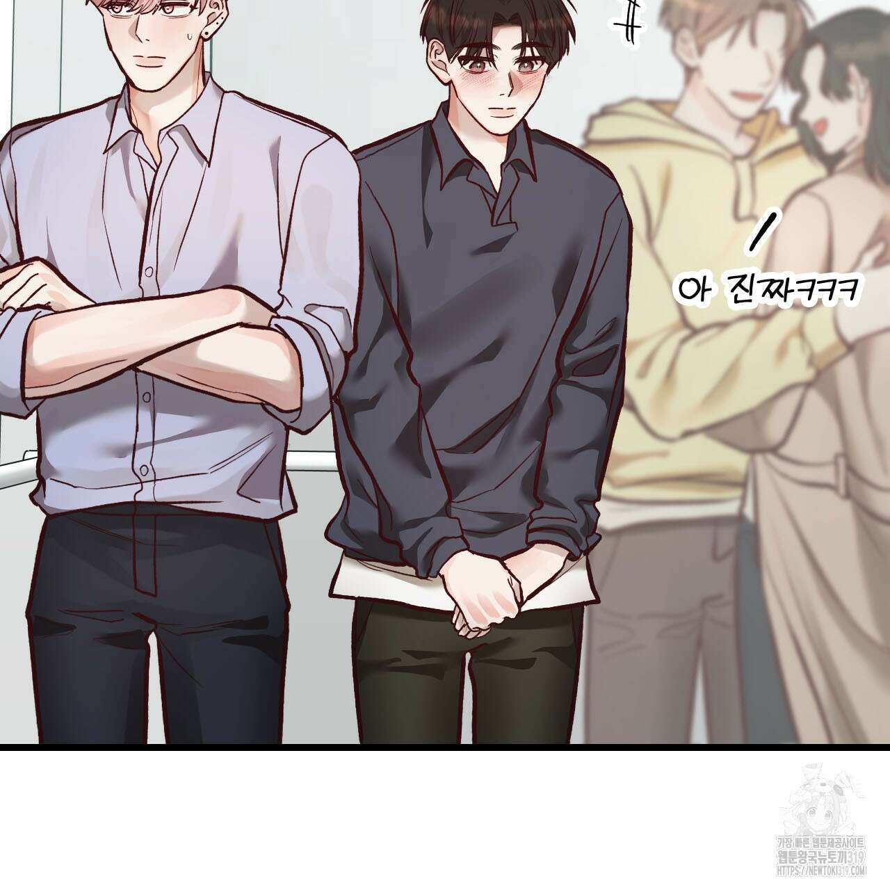 돈픽돈픽 20화 15