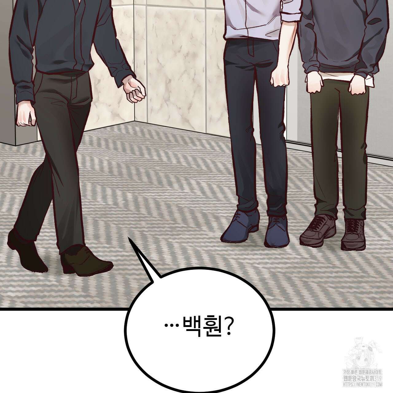 돈픽돈픽 20화 30